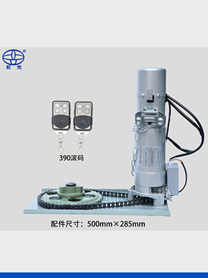 數(shù)字限位卷簾門(mén)電機(jī)YY-800B