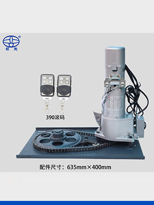 巨光數(shù)字限位卷簾門(mén)電機(jī)YY-1000B